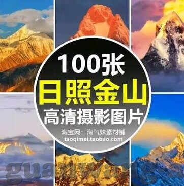 世界杯卡恩替补-世界杯卡恩替补，足球赛场上的意外与坚持
